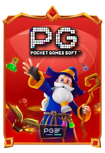 ค่ายเกมบาคาร่า