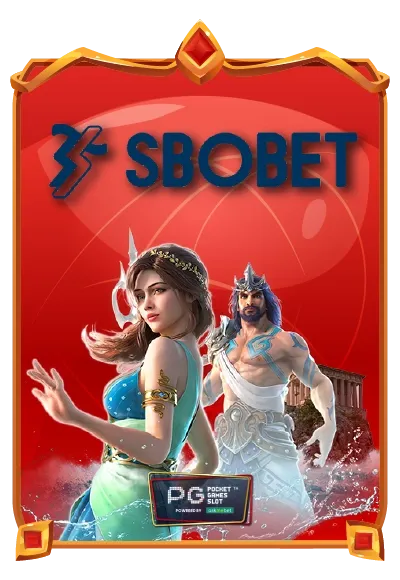 บาคาร่าคาสิโน